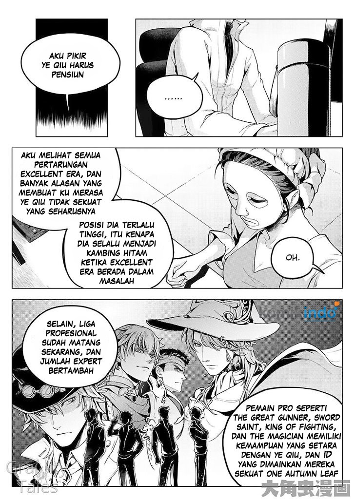 Manhua Quan Zhi Gao Shou Chapter 10.3 gambar nomor 2