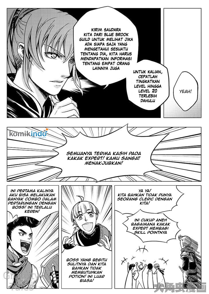Quan Zhi Gao Shou Chapter 08.1 Gambar 4