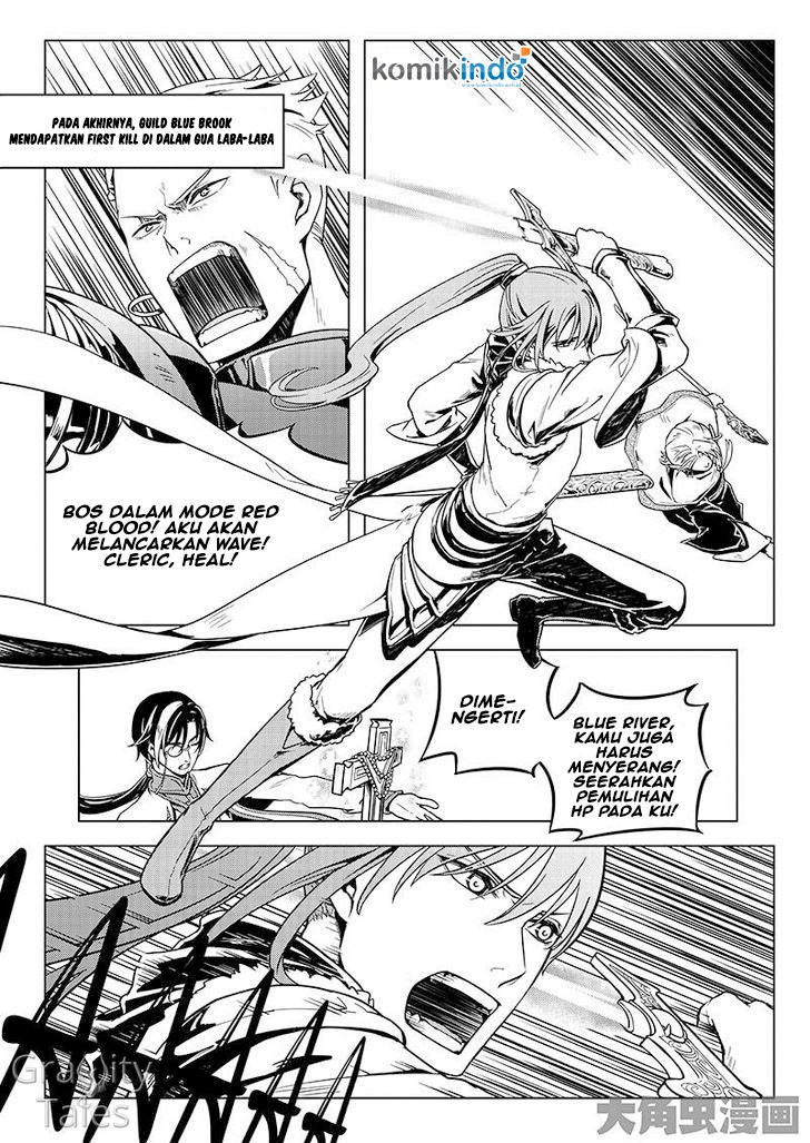 Quan Zhi Gao Shou Chapter 07.3 Gambar 7