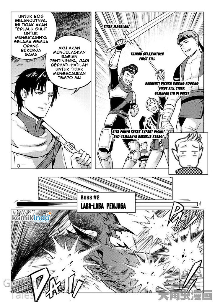 Quan Zhi Gao Shou Chapter 07.3 Gambar 3