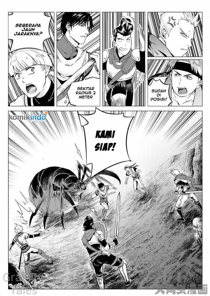 Quan Zhi Gao Shou Chapter 07.2 Gambar 3