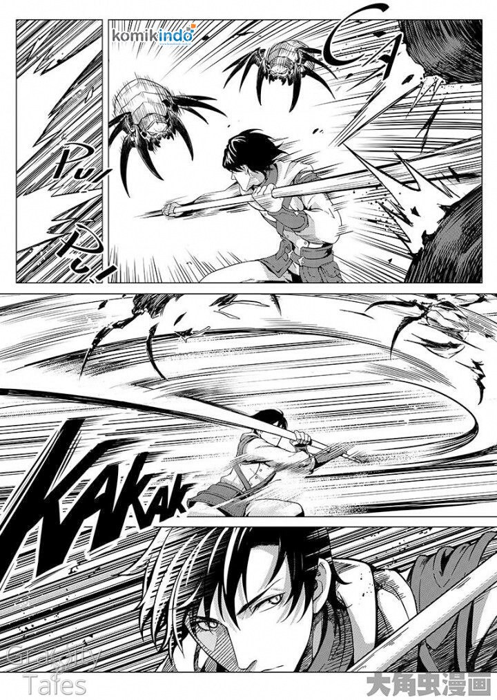 Quan Zhi Gao Shou Chapter 07.1 Gambar 4