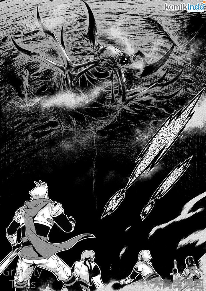 Quan Zhi Gao Shou Chapter 07.1 Gambar 7