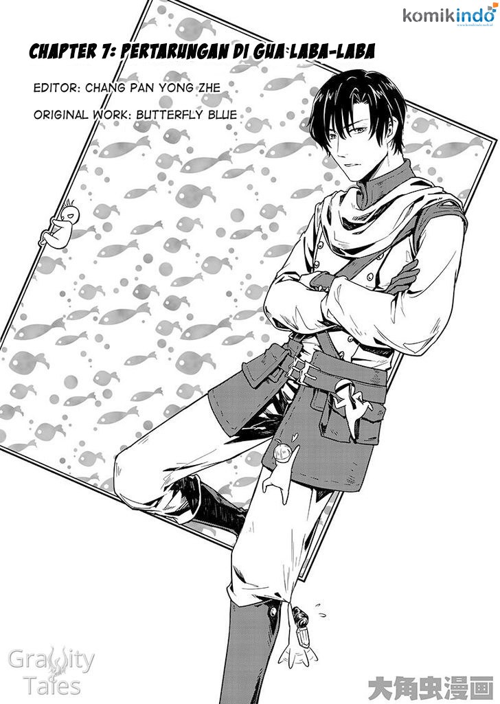 Manhua Quan Zhi Gao Shou Chapter 07.1 gambar nomor 2