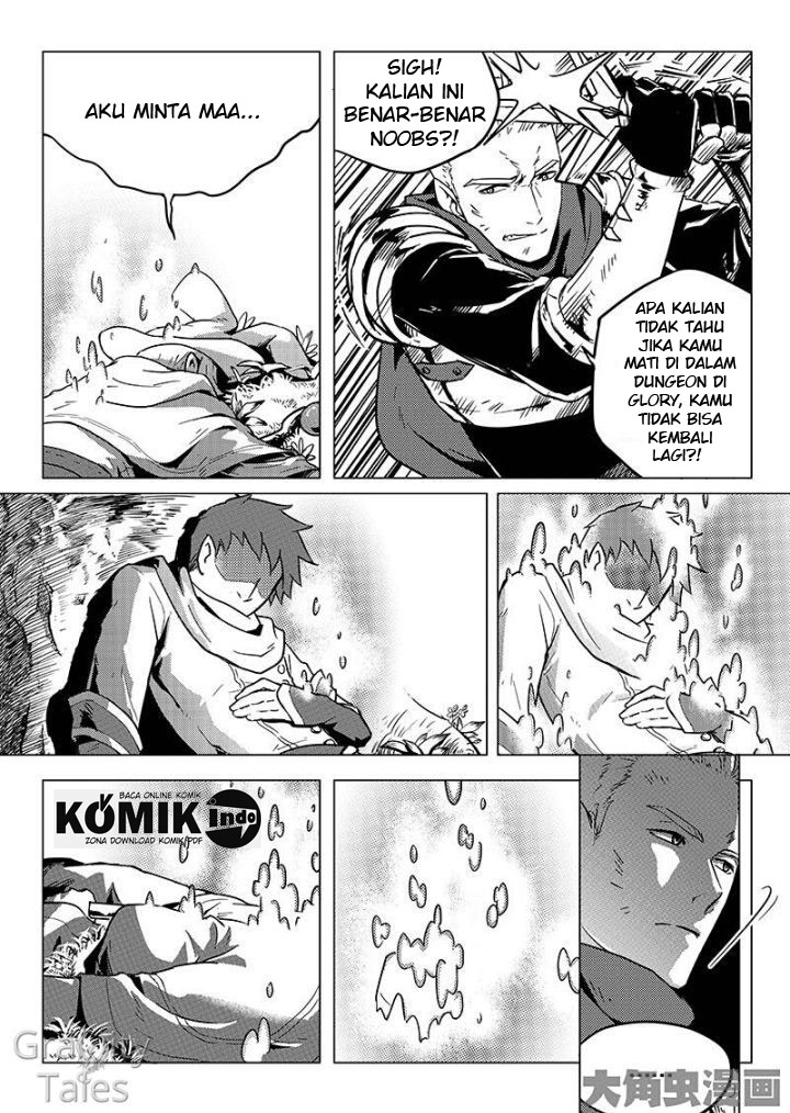 Quan Zhi Gao Shou Chapter 05 Gambar 7