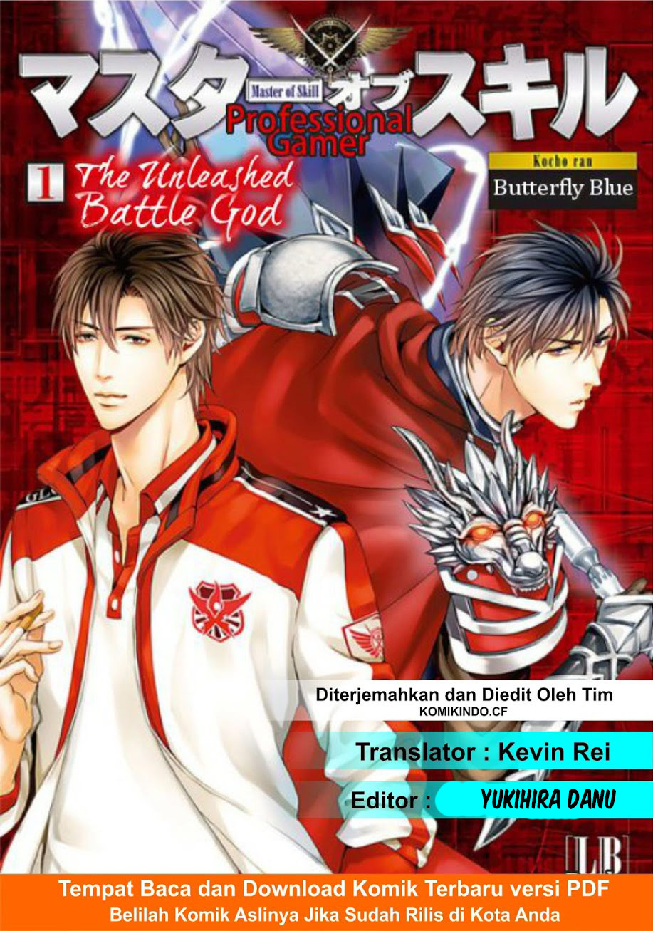 Komik Quan Zhi Gao Shou Chapter 05 gambar nomor 1