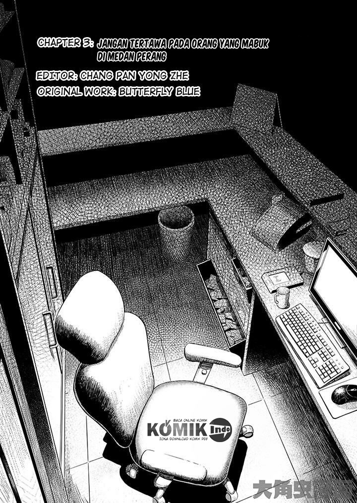 Manhua Quan Zhi Gao Shou Chapter 03 gambar nomor 2