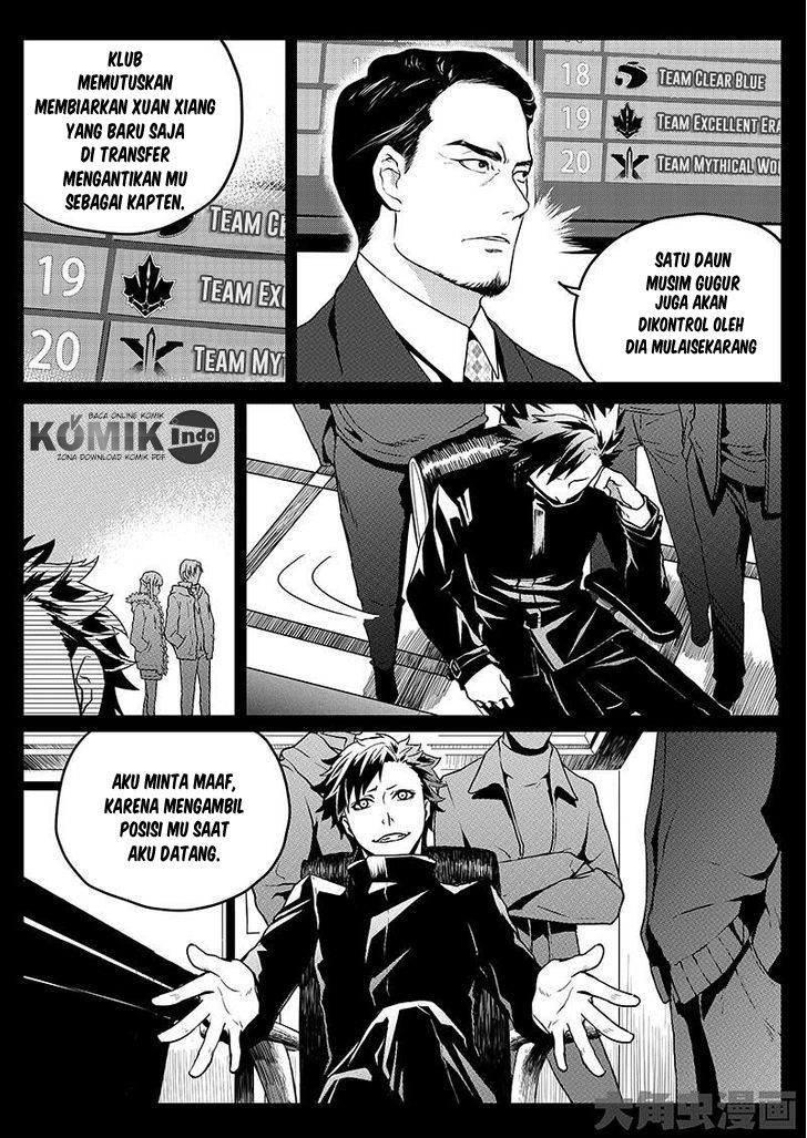 Quan Zhi Gao Shou Chapter 02 Gambar 4