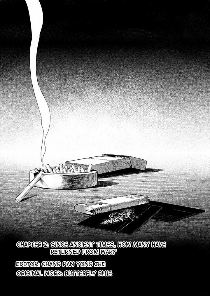 Manhua Quan Zhi Gao Shou Chapter 02 gambar nomor 2