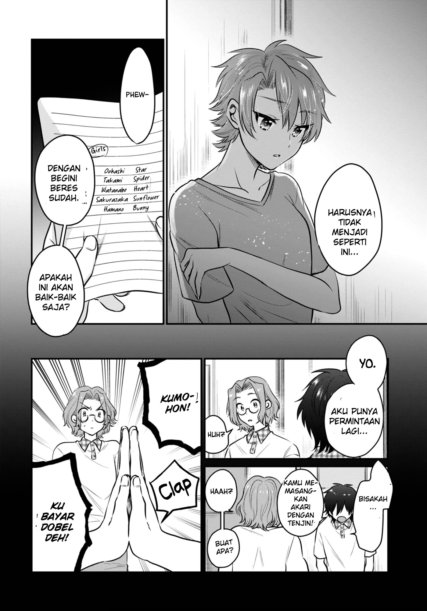 Fuufu Ijou Koibito Miman. Chapter 25 Gambar 8