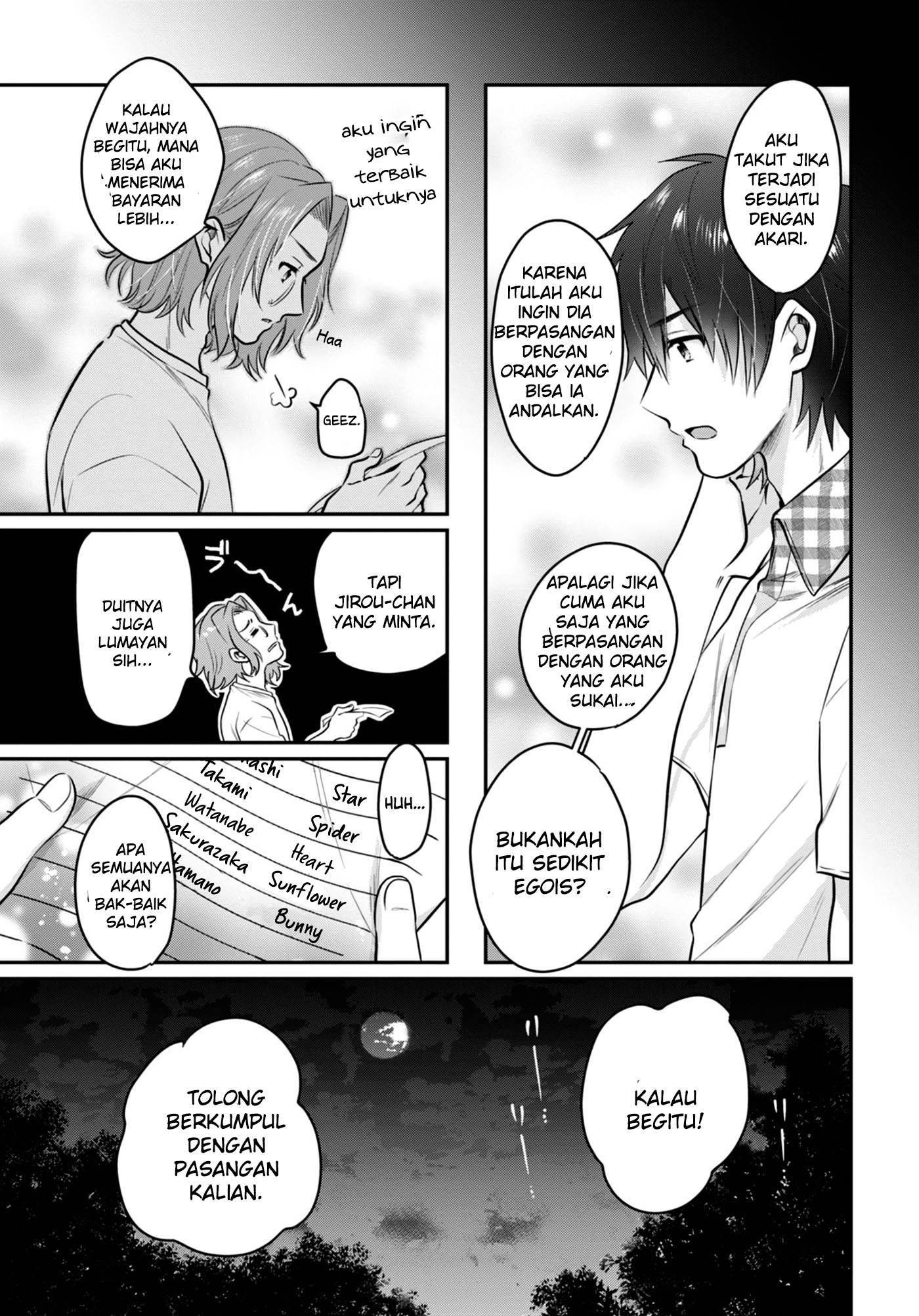 Fuufu Ijou Koibito Miman. Chapter 25 Gambar 9