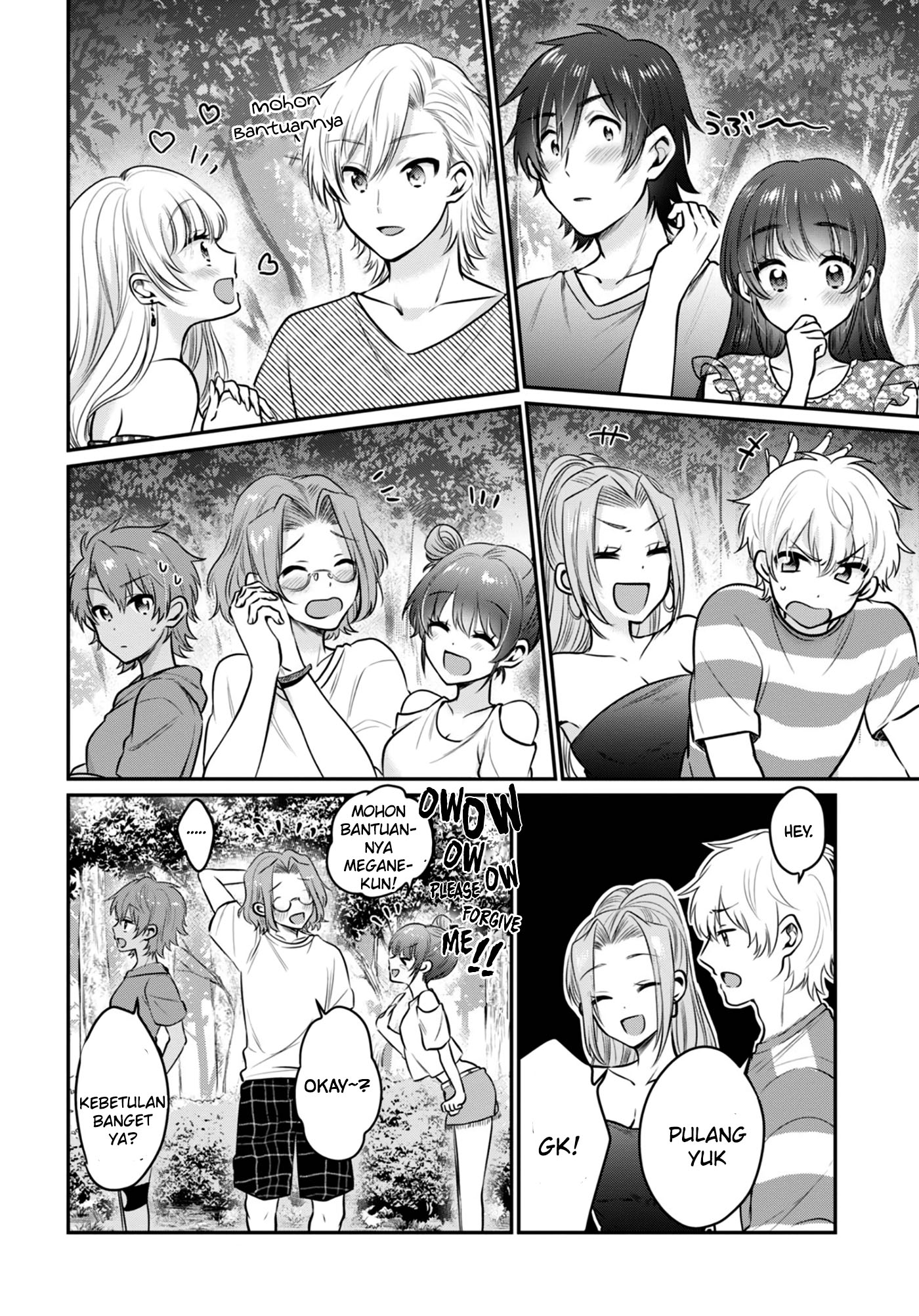 Fuufu Ijou Koibito Miman. Chapter 25 Gambar 10