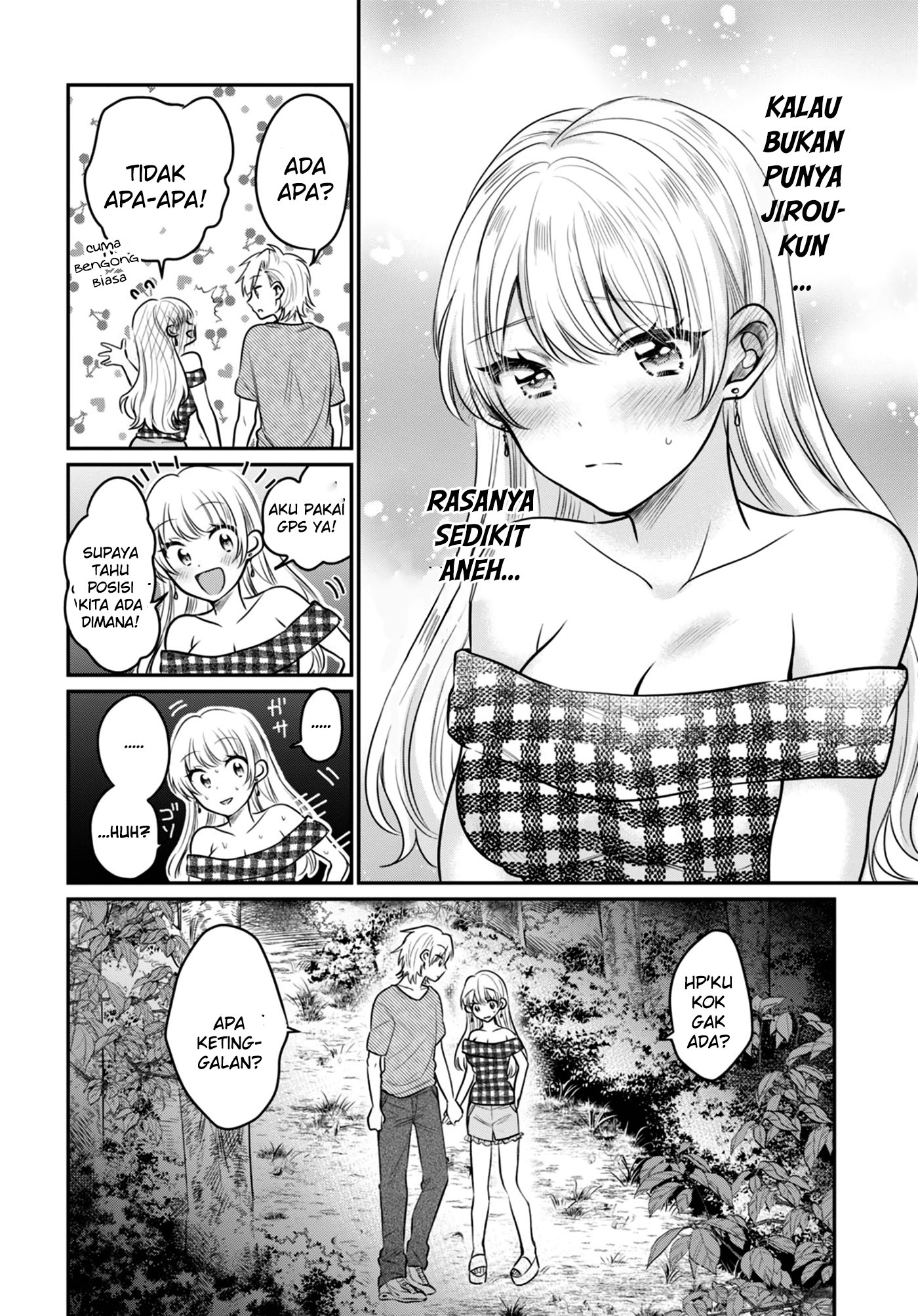 Fuufu Ijou Koibito Miman. Chapter 25 Gambar 16