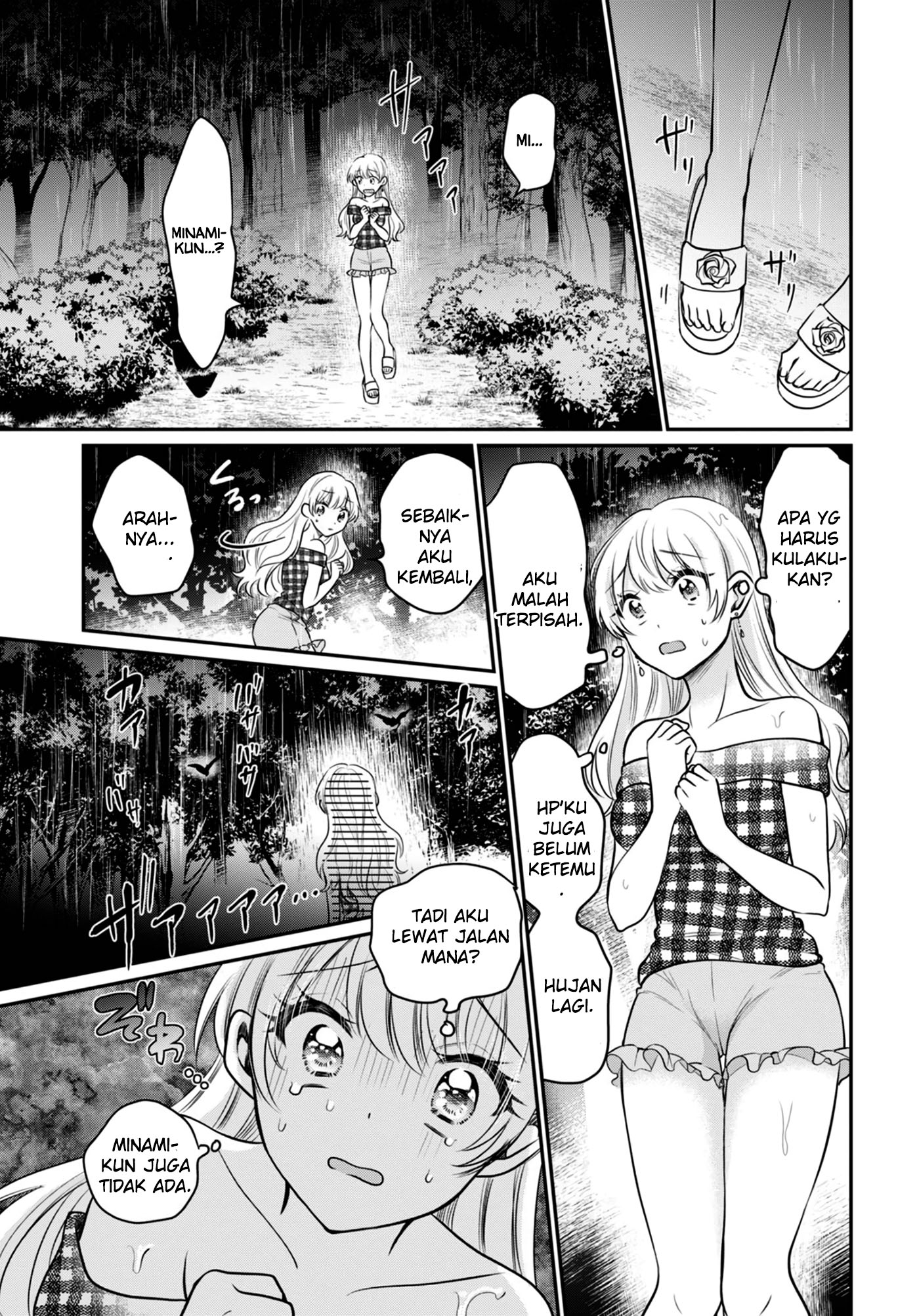 Fuufu Ijou Koibito Miman. Chapter 25 Gambar 23