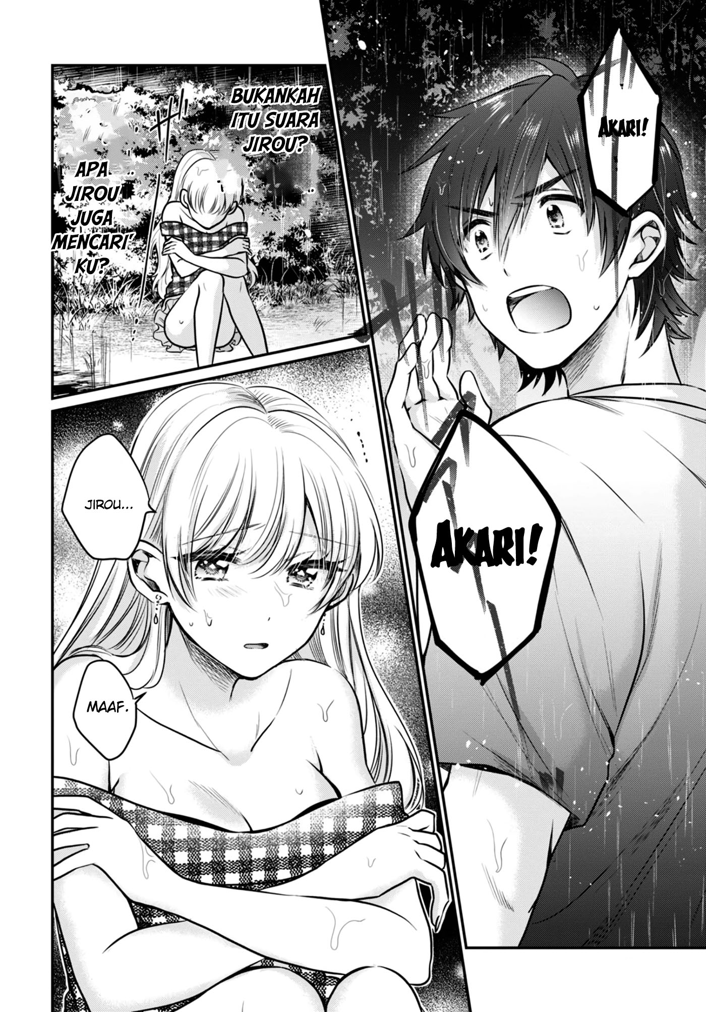 Fuufu Ijou Koibito Miman. Chapter 25 Gambar 24