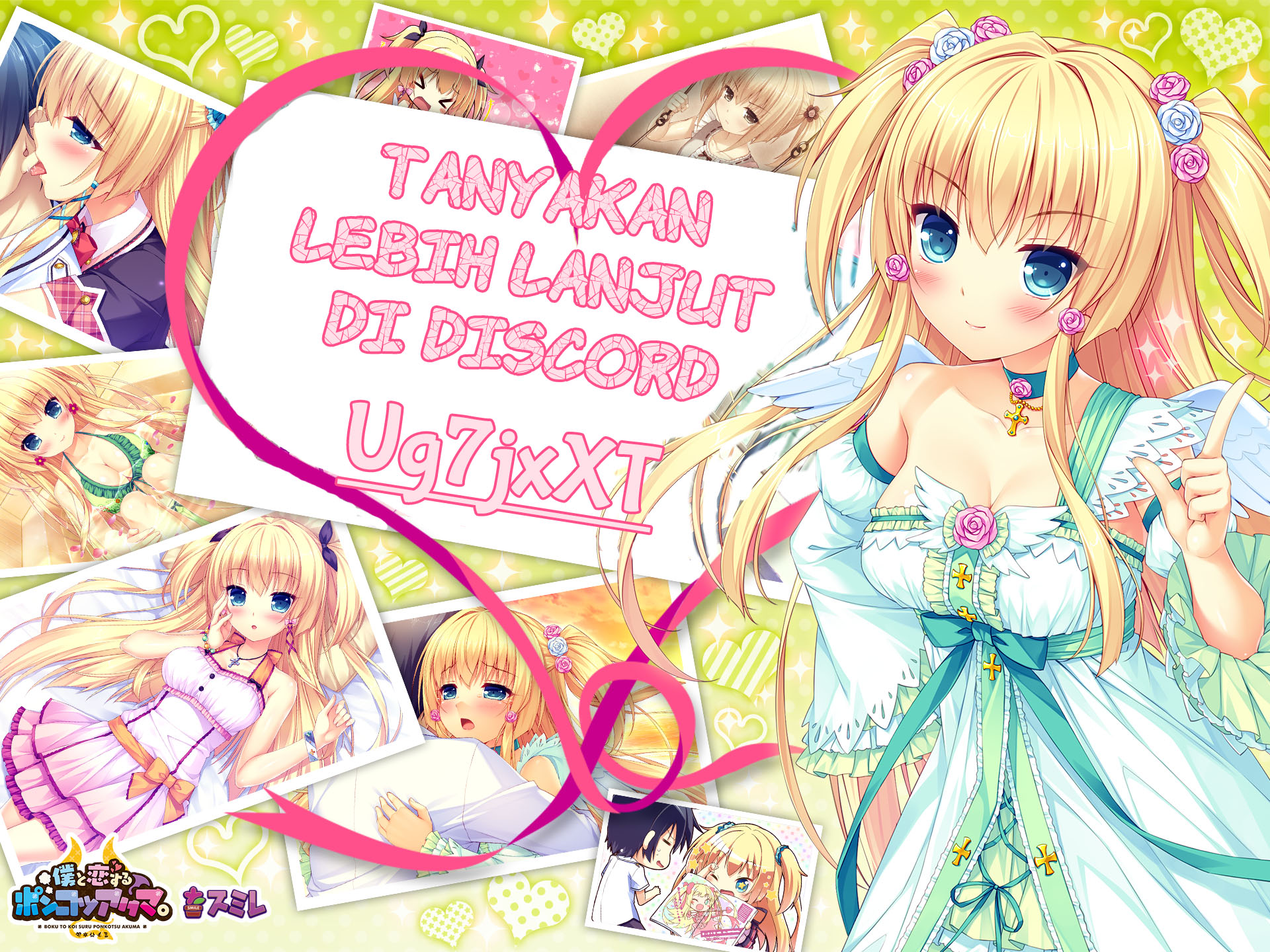 Fuufu Ijou Koibito Miman. Chapter 25 Gambar 28