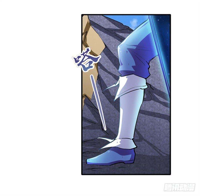 Hero? I Quit A Long Time Ago Chapter 161 Gambar 41