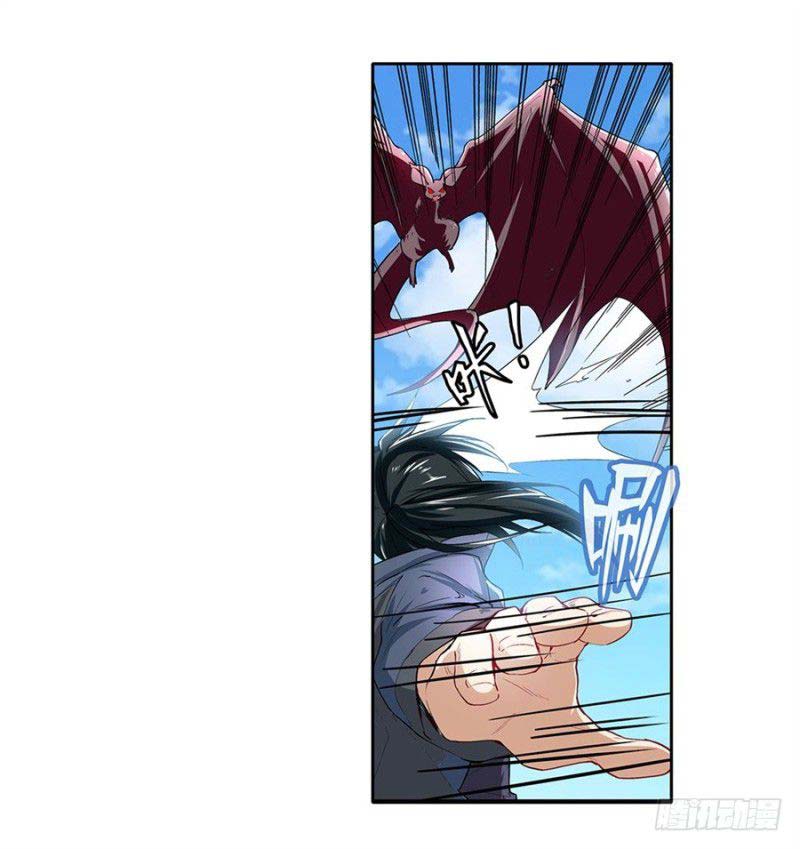 Hero? I Quit A Long Time Ago Chapter 161 Gambar 11