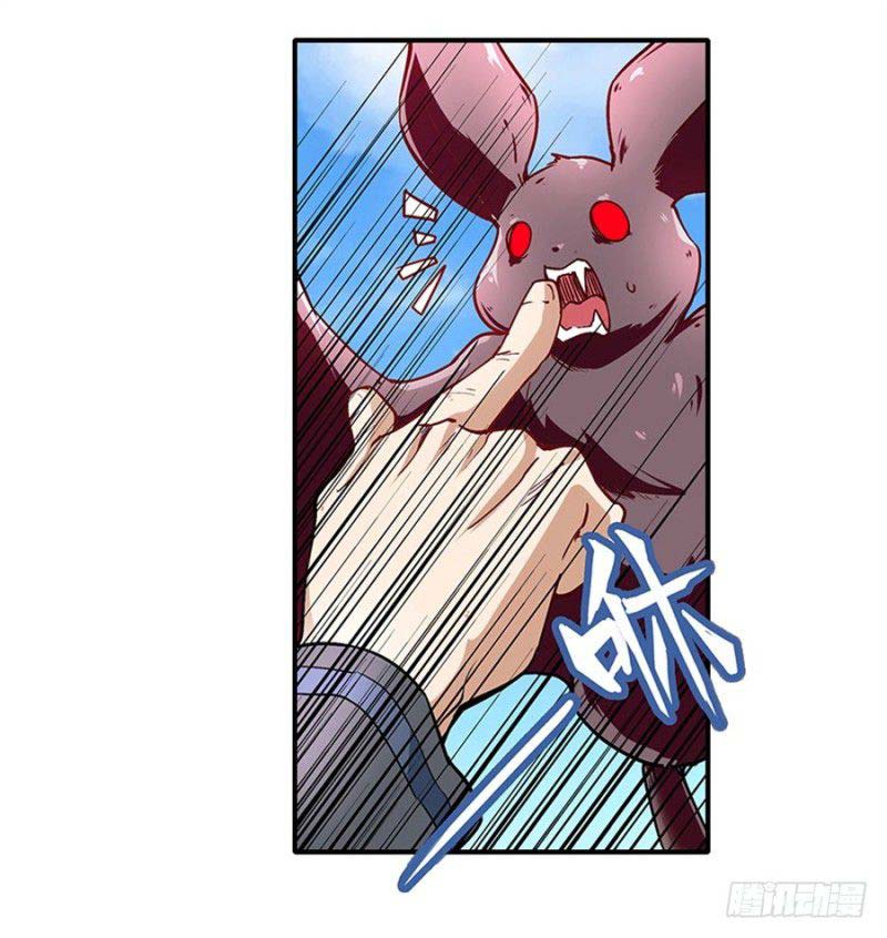 Hero? I Quit A Long Time Ago Chapter 161 Gambar 15