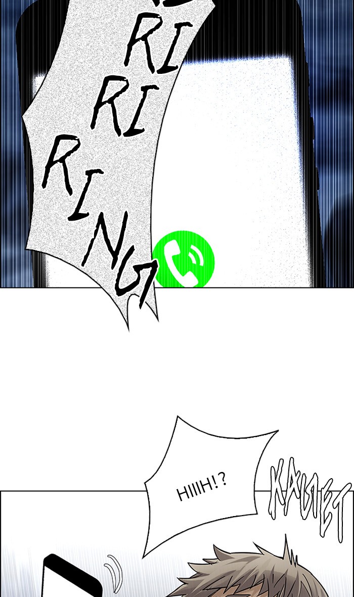 Dice Chapter 305 Gambar 73