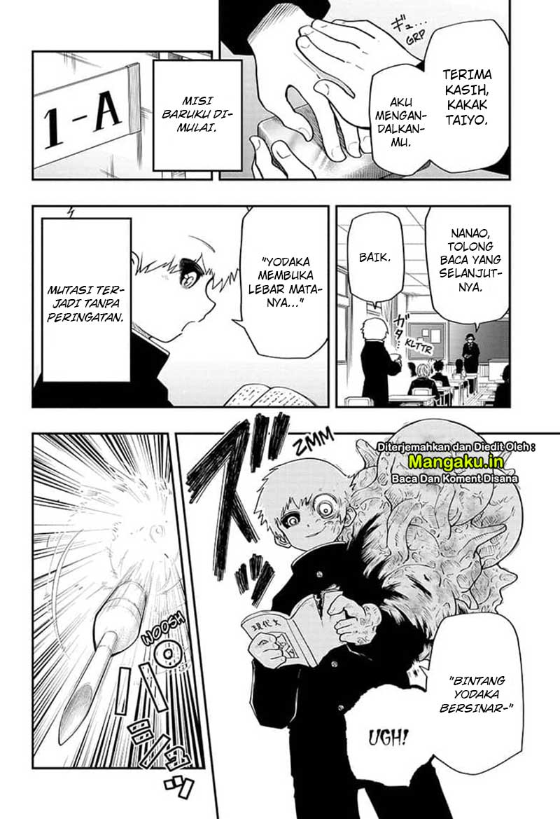 Mission: Yozakura Family Chapter 32 Gambar 17
