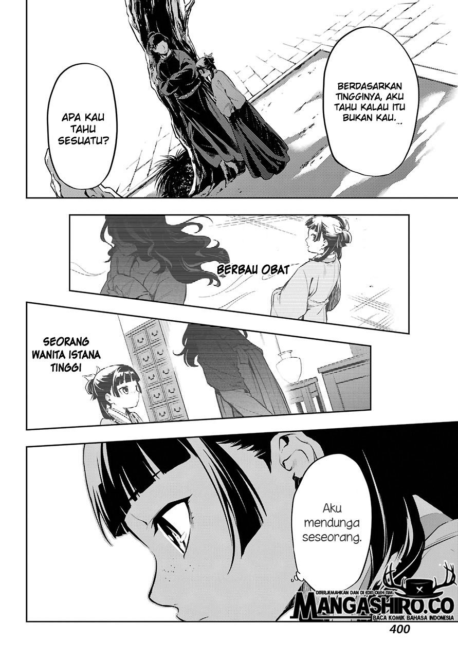 Kusuriya no Hitorigoto Chapter 31 Gambar 10