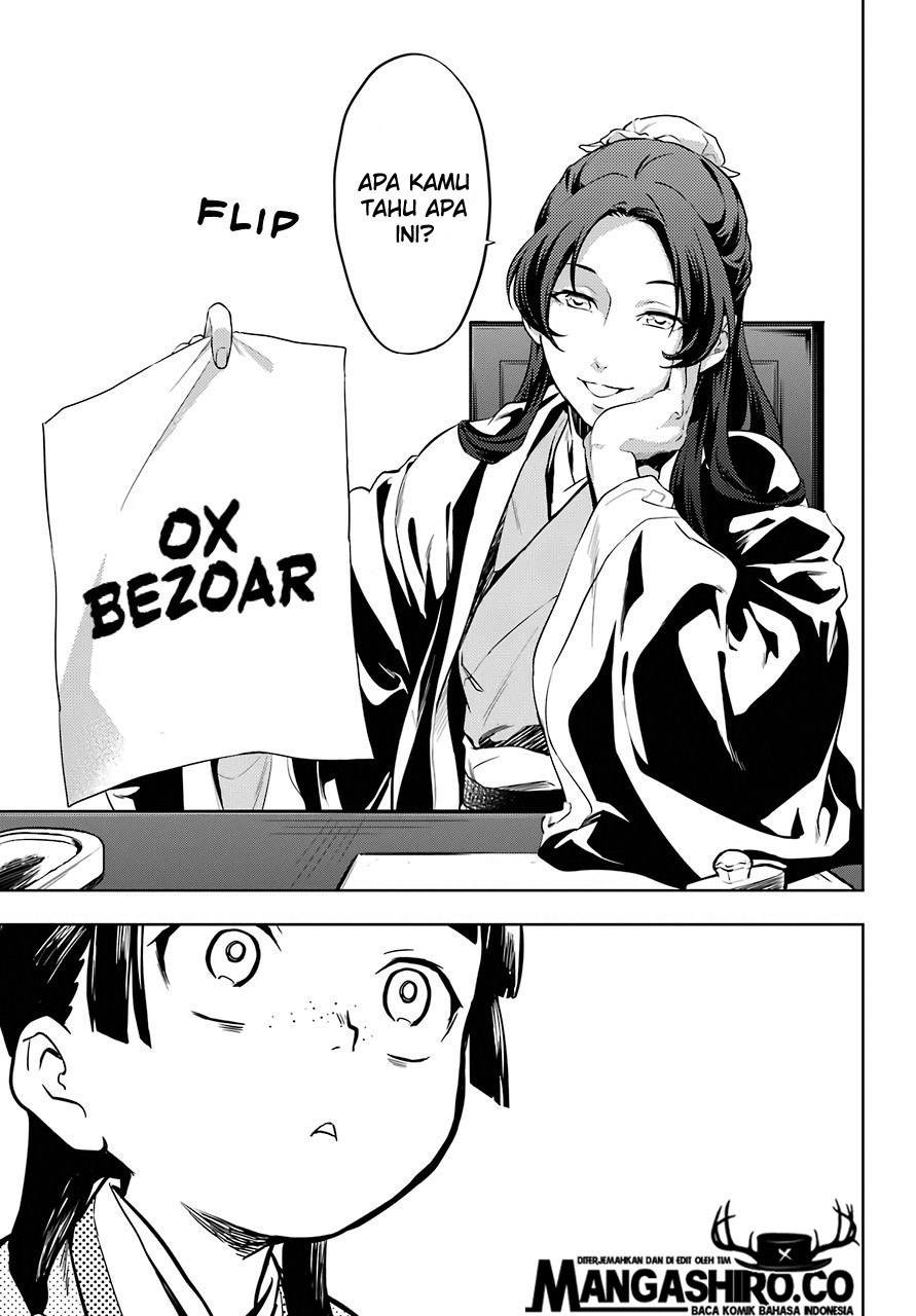 Kusuriya no Hitorigoto Chapter 31 Gambar 17