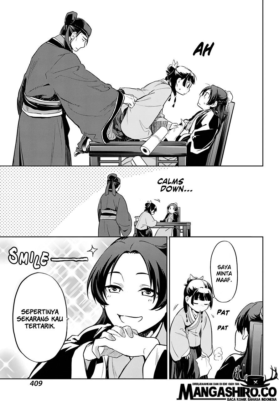 Kusuriya no Hitorigoto Chapter 31 Gambar 19