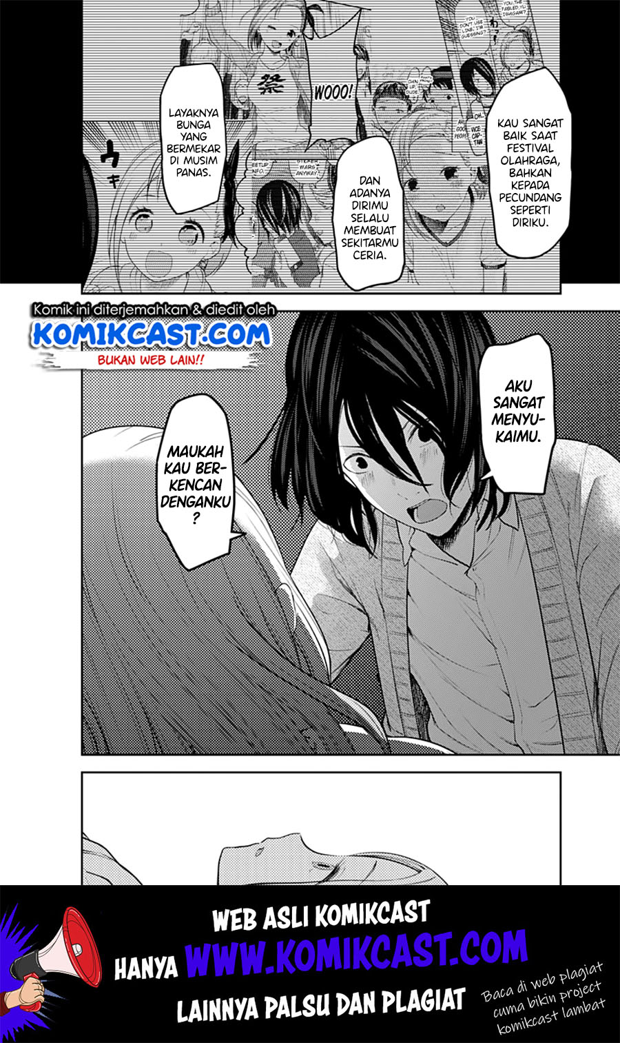 Kaguya-sama wa Kokurasetai – Tensai-tachi no Renai Zunousen Chapter 155 Gambar 16