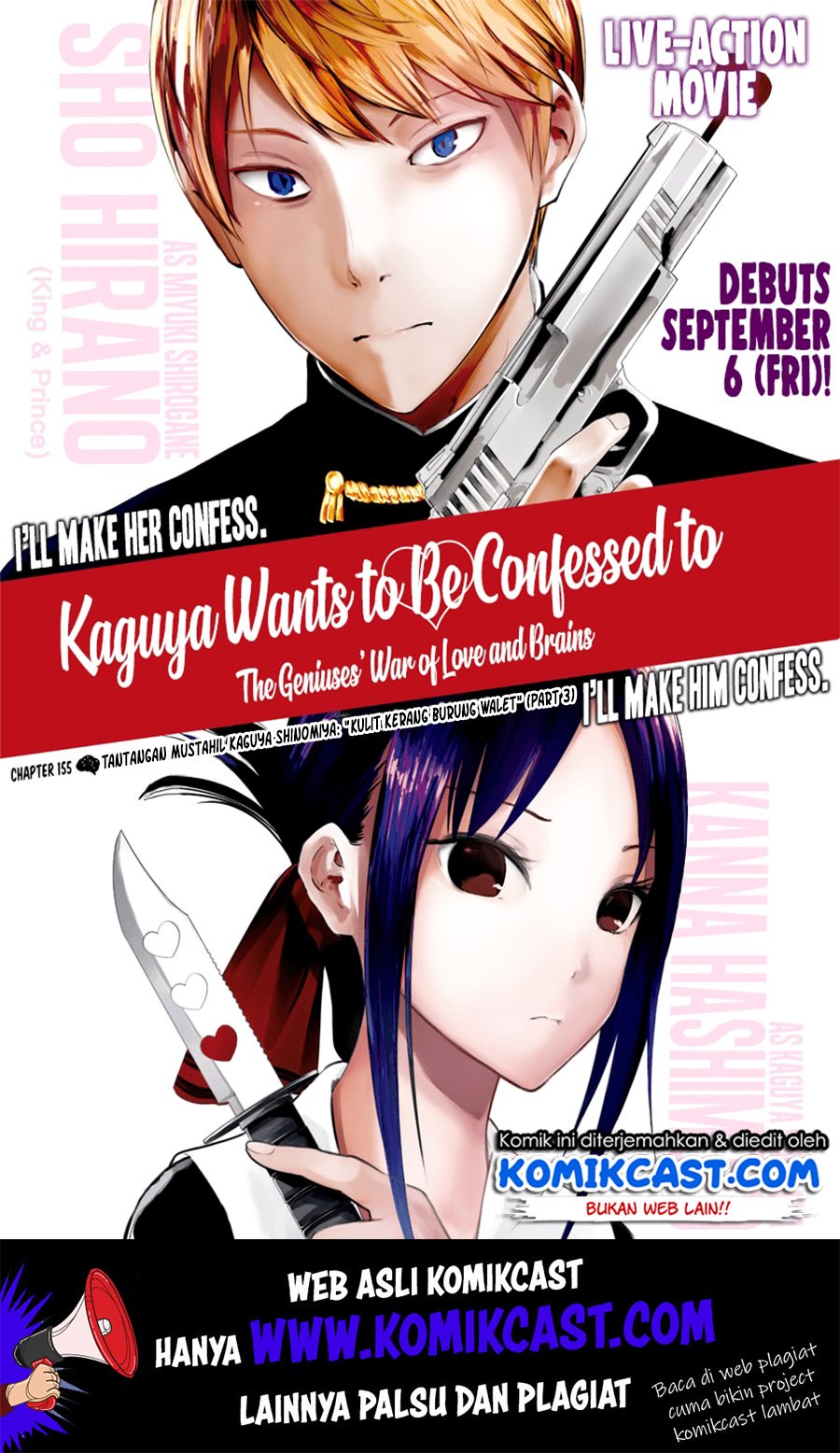Manga Kaguya-sama wa Kokurasetai – Tensai-tachi no Renai Zunousen Chapter 155 gambar nomor 2