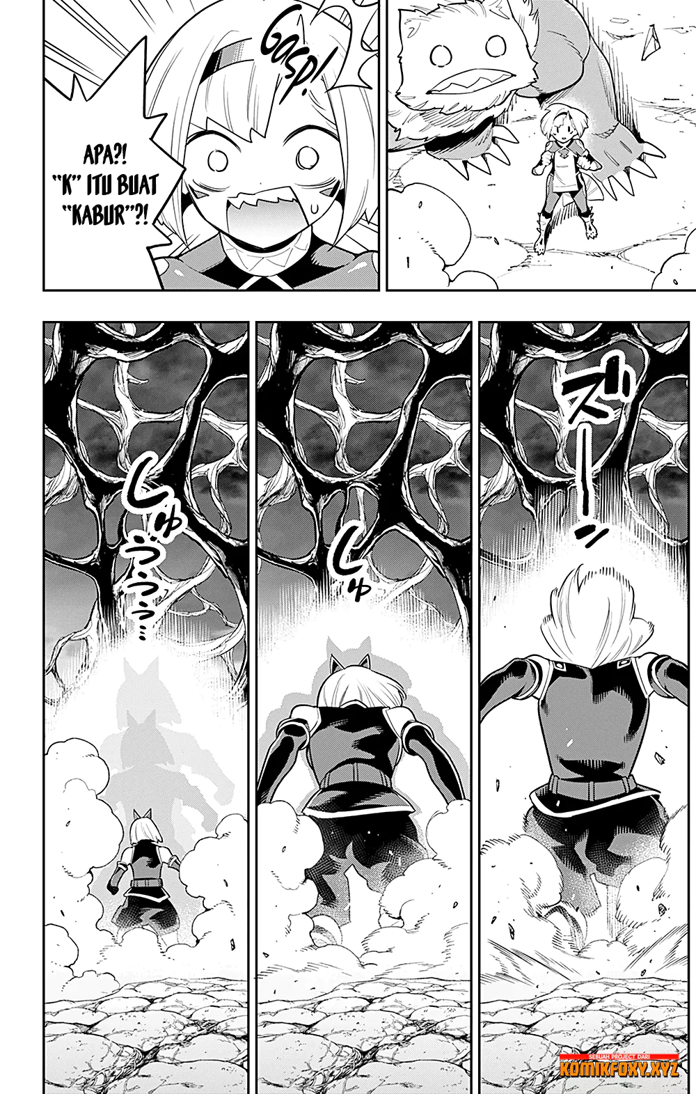 Mato Seihei no Slave Chapter 34 Gambar 12