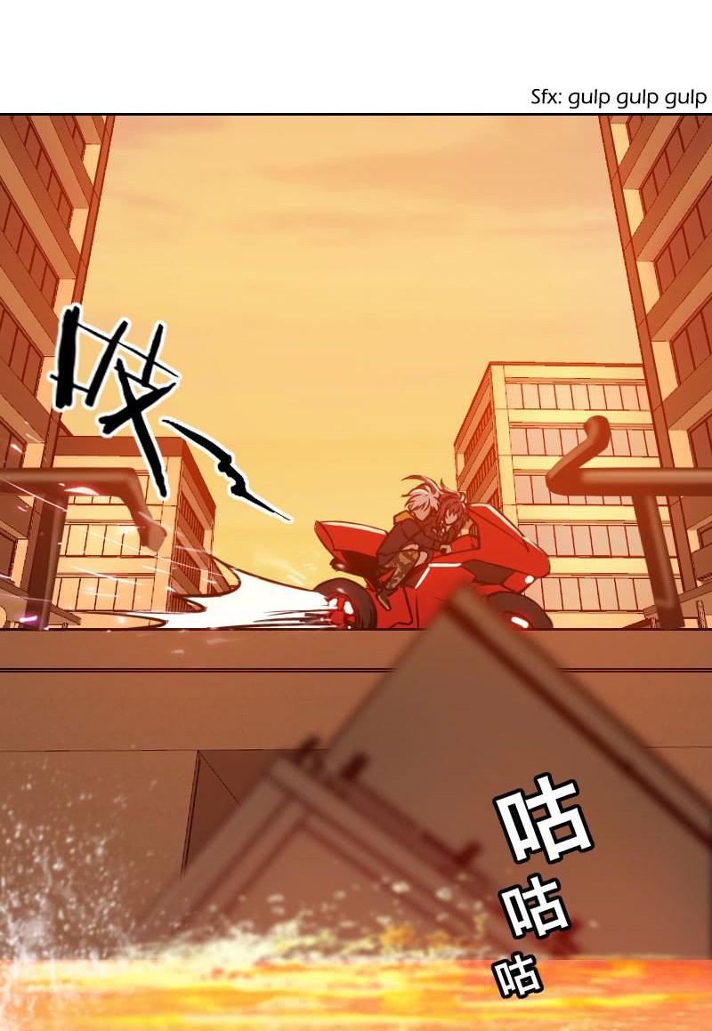 Vanguard Chapter 17 Gambar 10