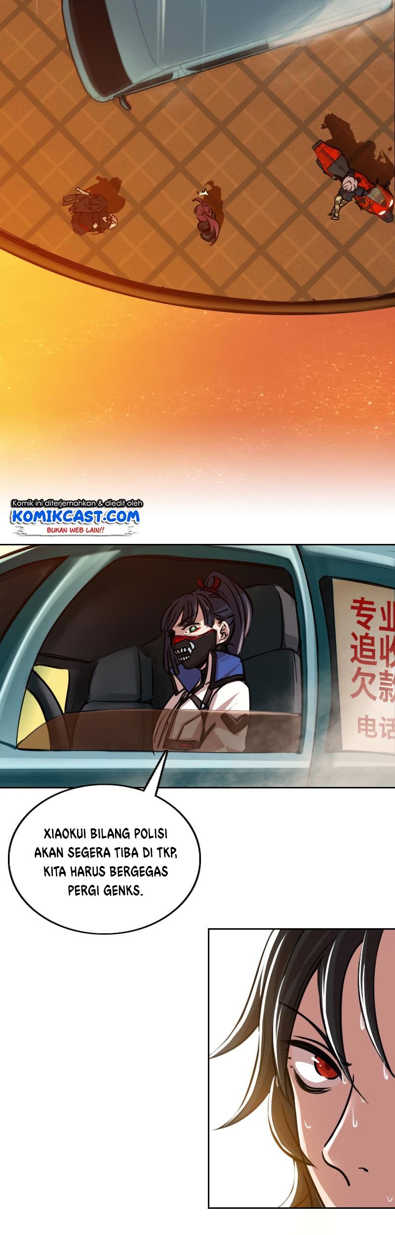 Vanguard Chapter 17 Gambar 15