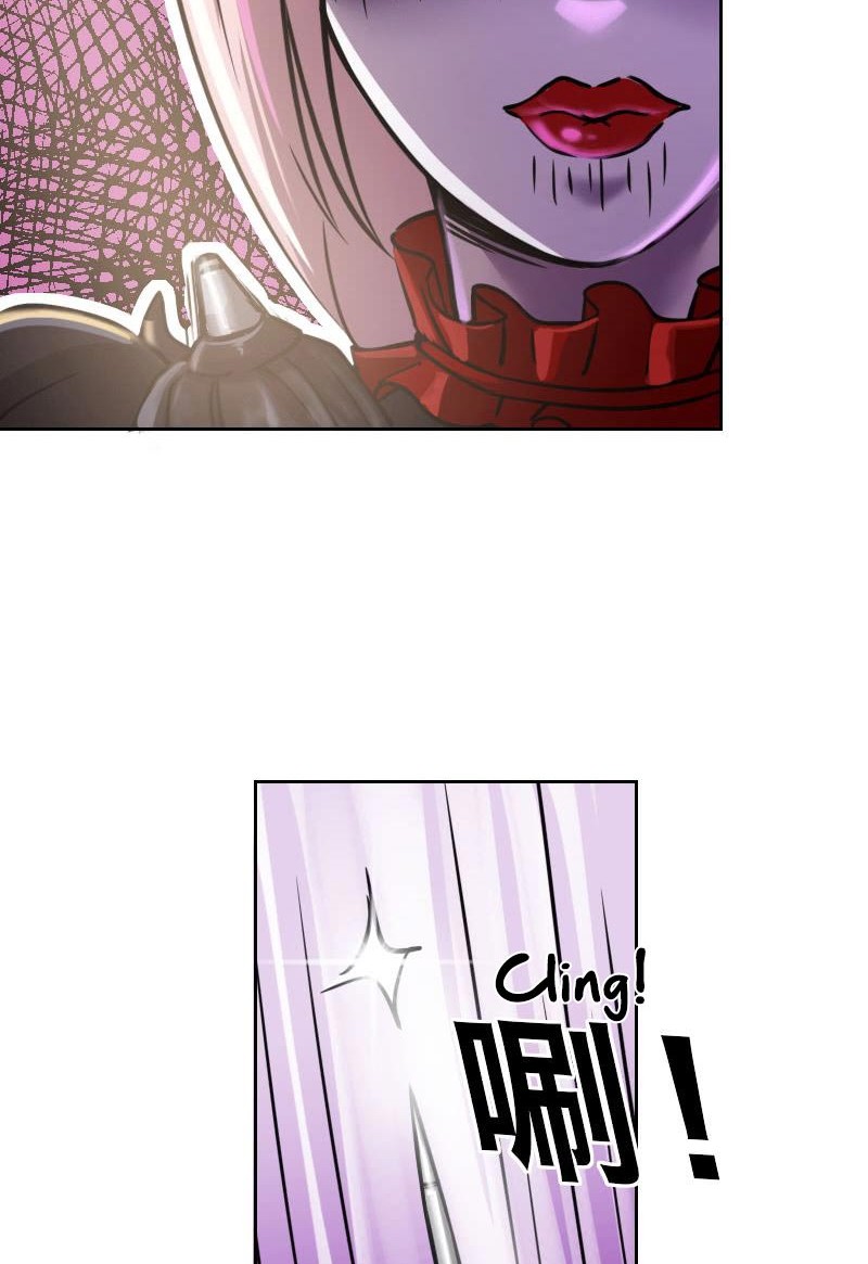 Vanguard Chapter 15 Gambar 8