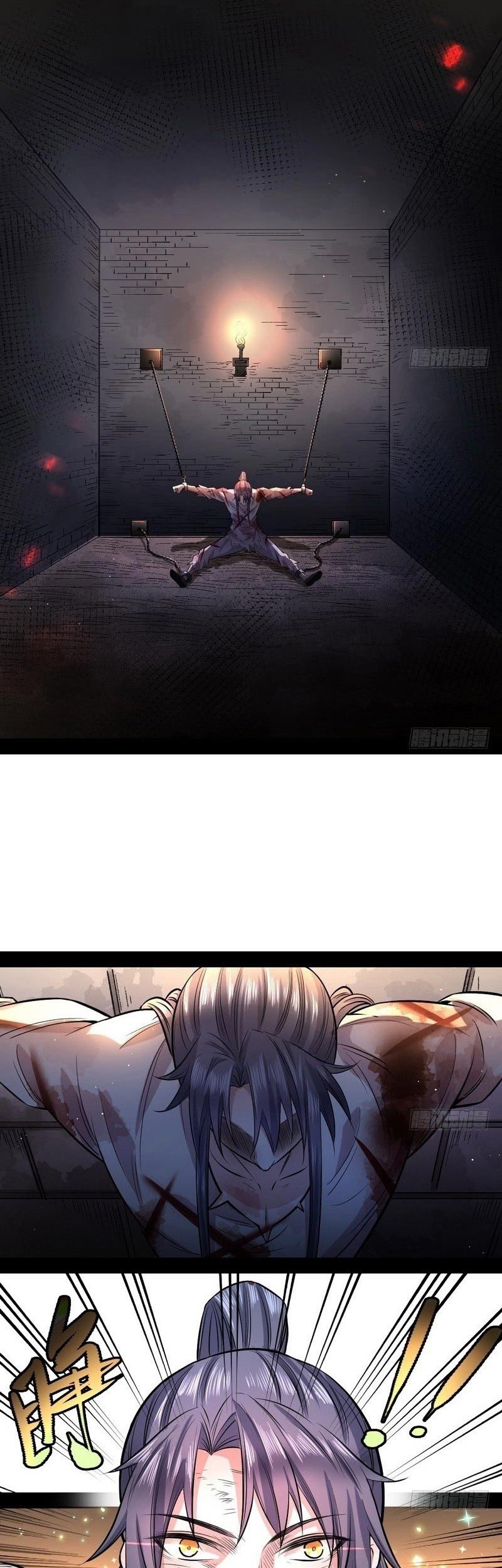 I’m An Evil God Chapter 34 Gambar 4