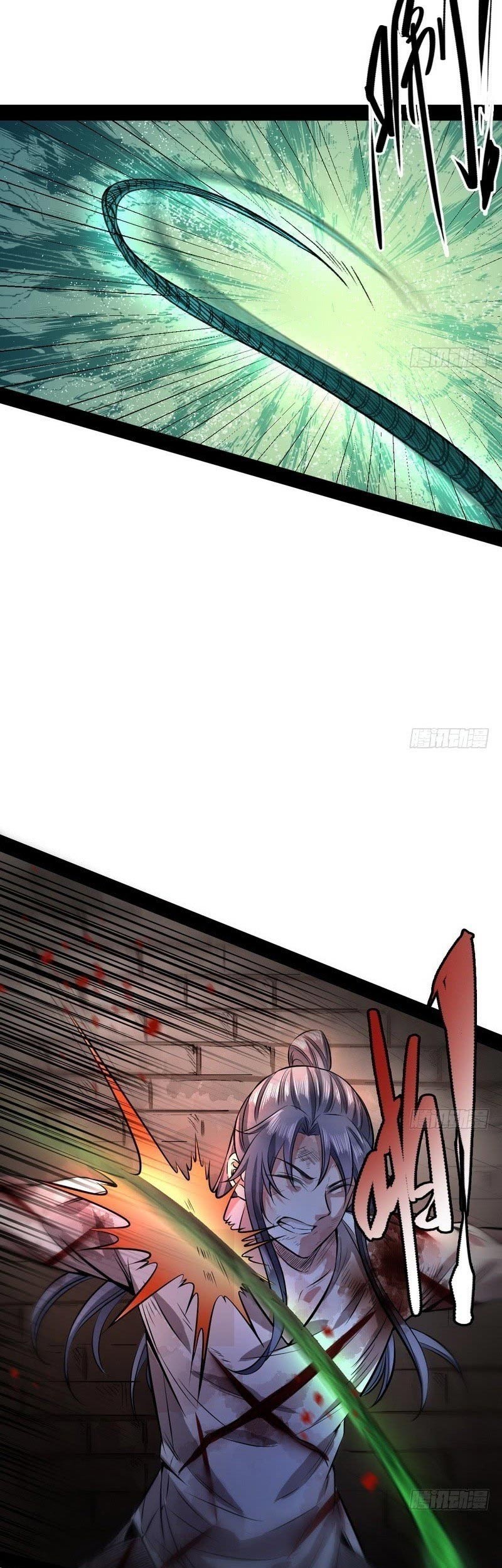 I’m An Evil God Chapter 34 Gambar 7