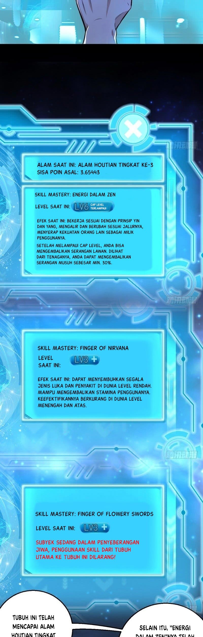 I’m An Evil God Chapter 34 Gambar 18