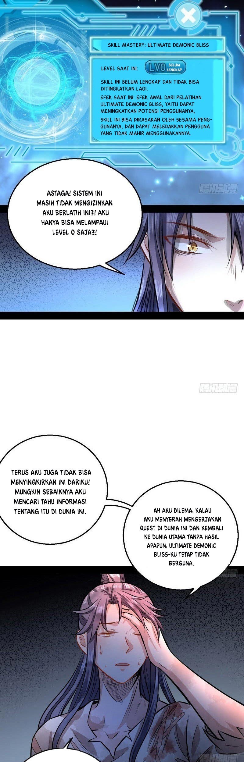 I’m An Evil God Chapter 34 Gambar 24