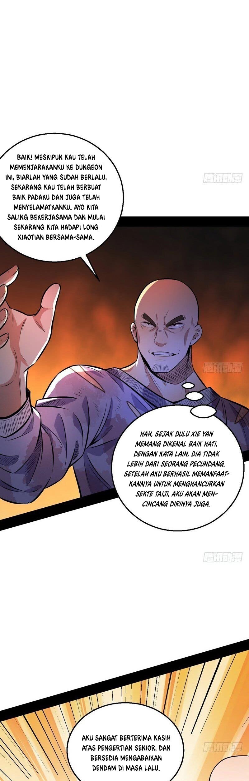 I’m An Evil God Chapter 34 Gambar 46