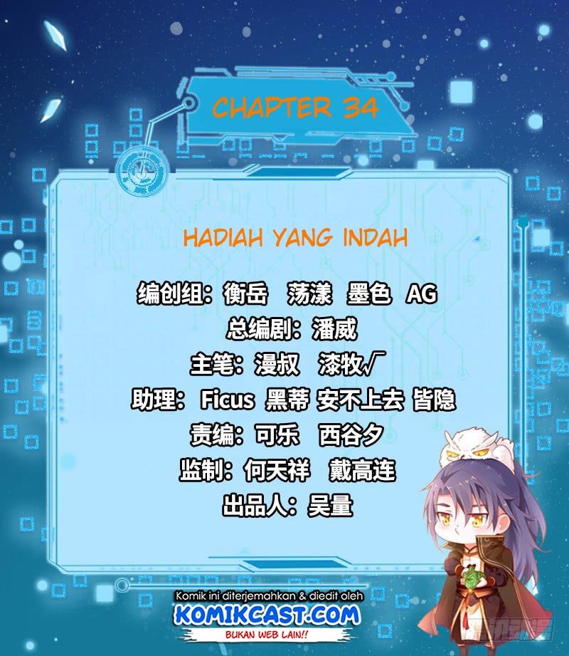 I’m An Evil God Chapter 34 Gambar 3