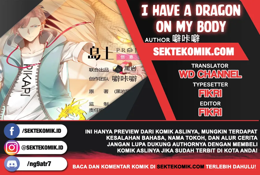 Komik I Have a Dragon on My Body Chapter 176 gambar nomor 1