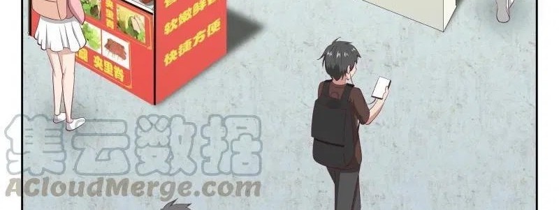 I Have a Dragon on My Body Chapter 175 Gambar 9