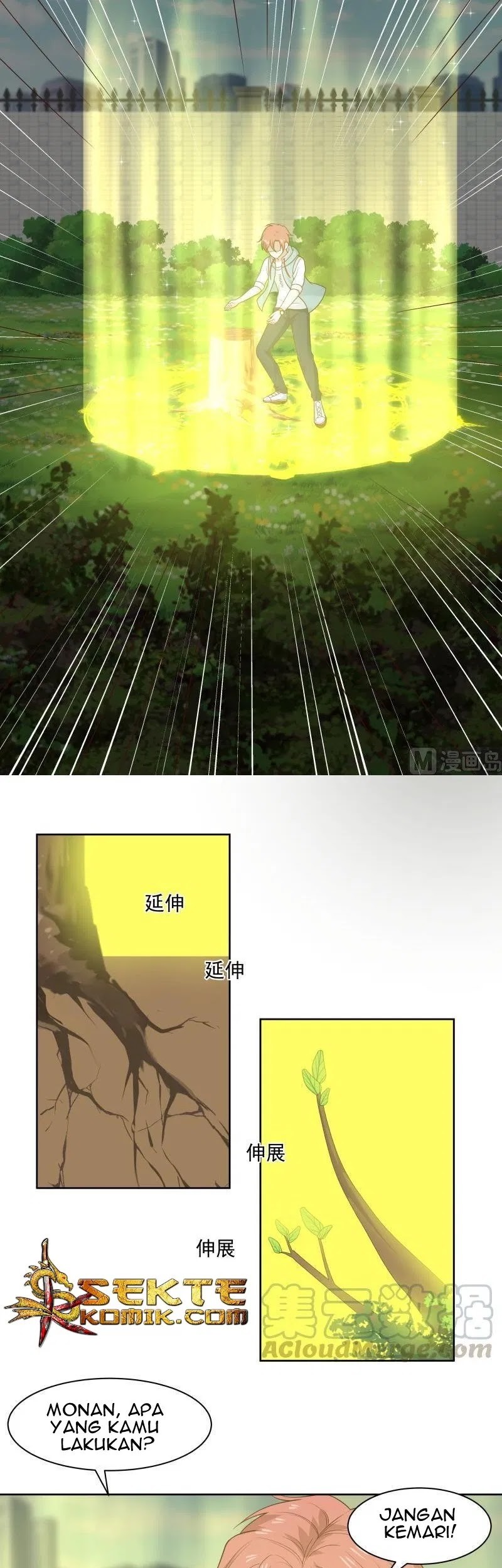 I Have a Dragon on My Body Chapter 174 Gambar 6