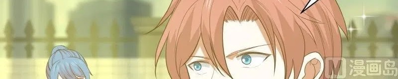 I Have a Dragon on My Body Chapter 174 Gambar 7