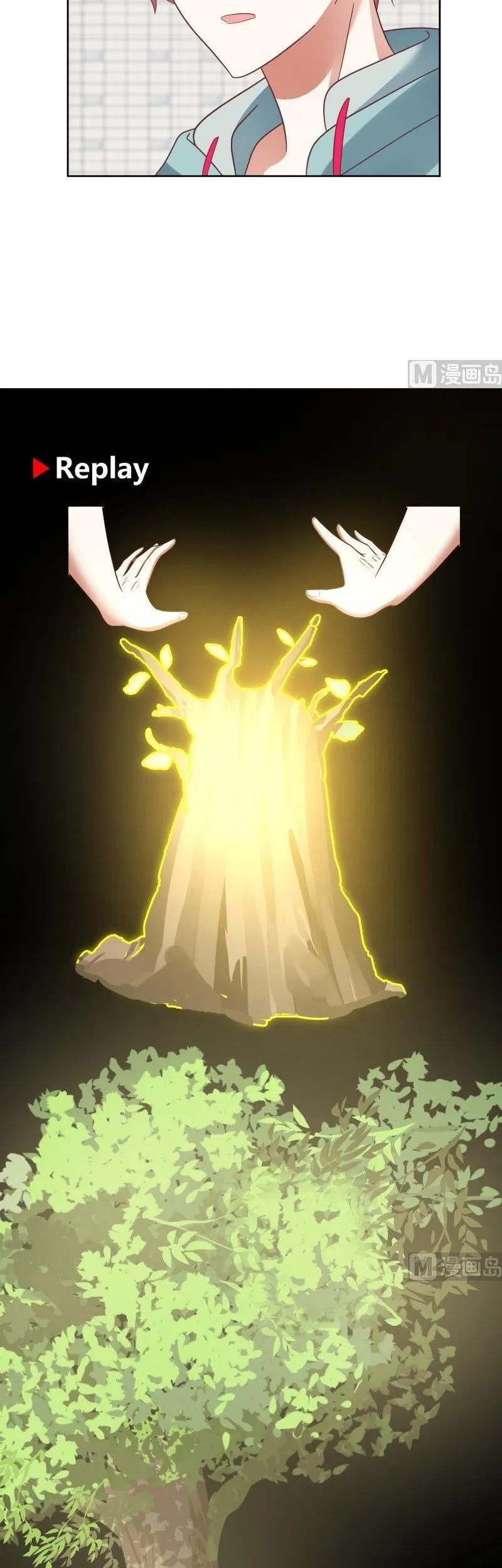 I Have a Dragon on My Body Chapter 174 Gambar 16