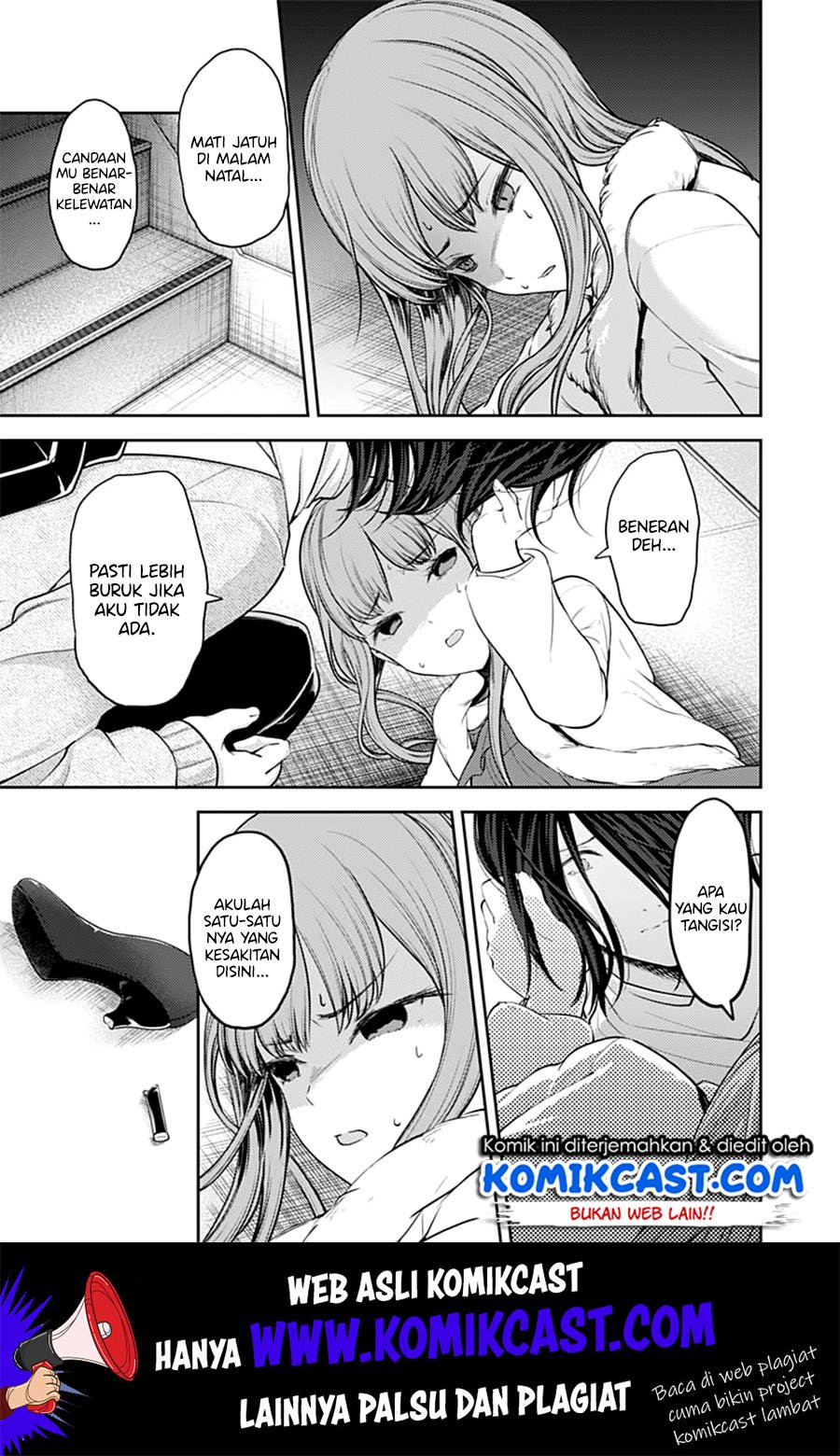 Kaguya-sama wa Kokurasetai – Tensai-tachi no Renai Zunousen Chapter 156 Gambar 10