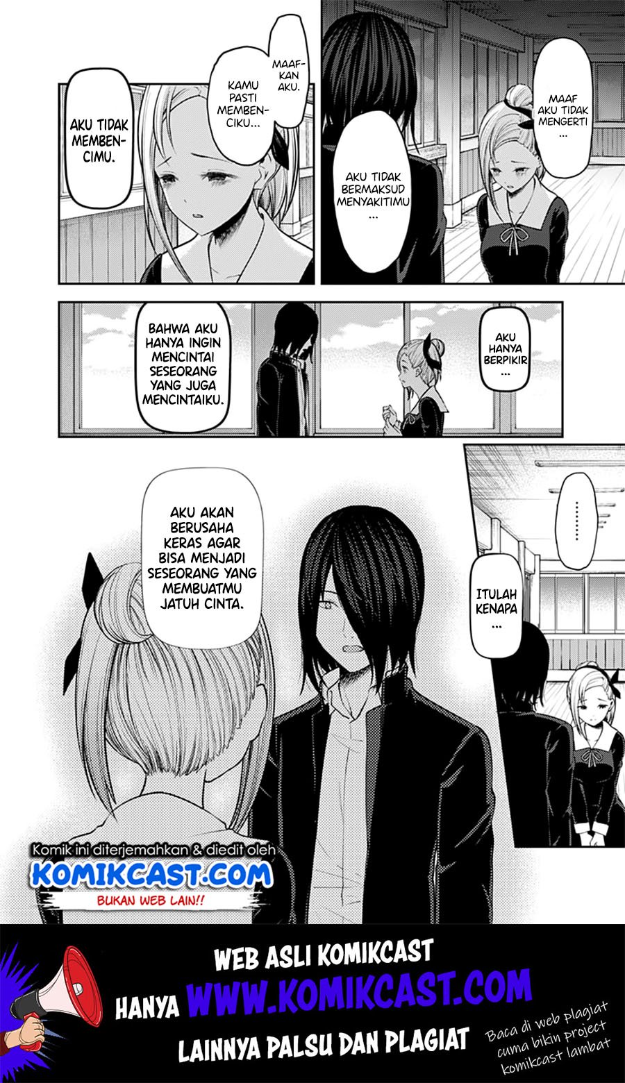 Kaguya-sama wa Kokurasetai – Tensai-tachi no Renai Zunousen Chapter 156 Gambar 13
