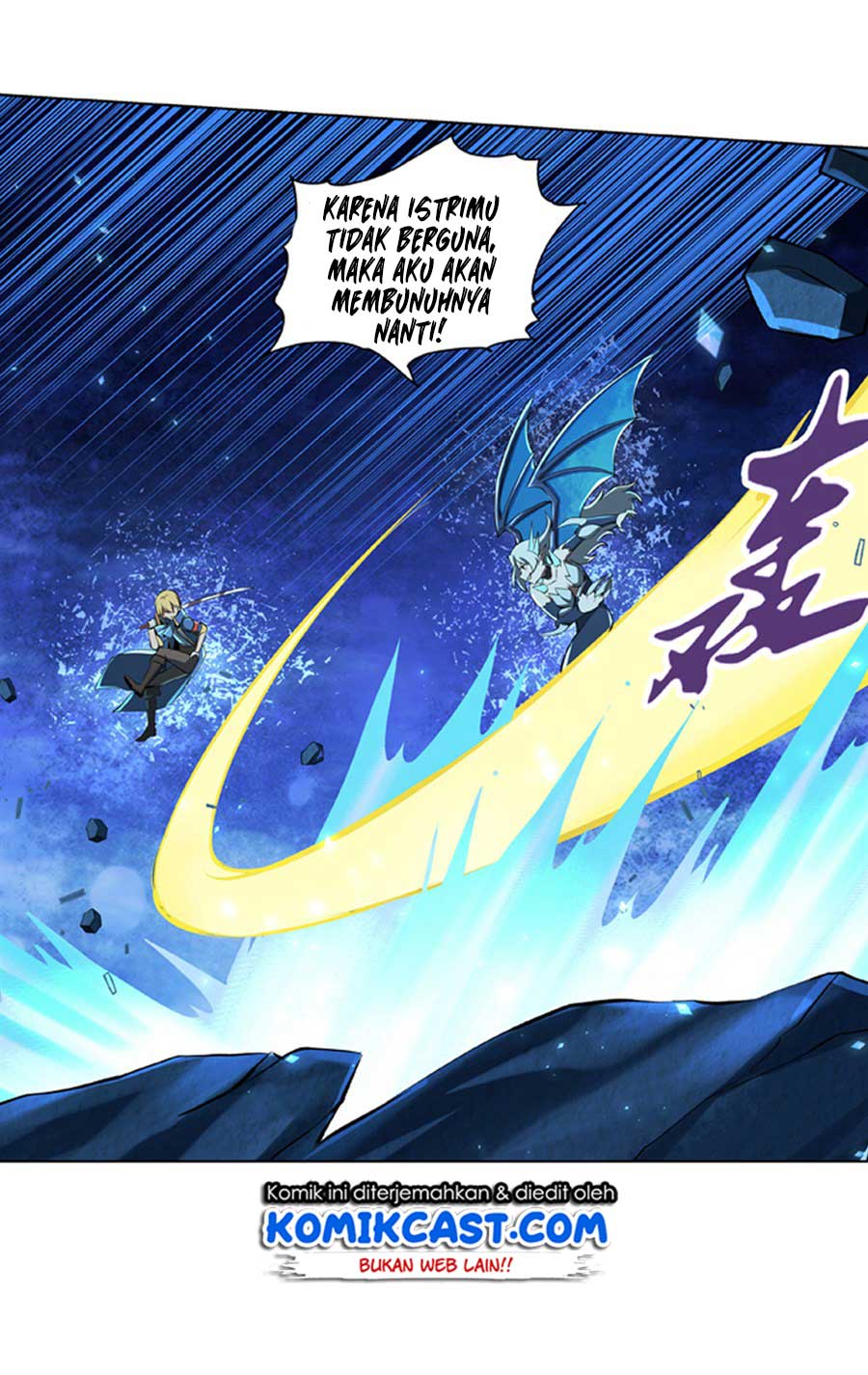 The Demon King Who Lost His Job Chapter 58 Gambar 24