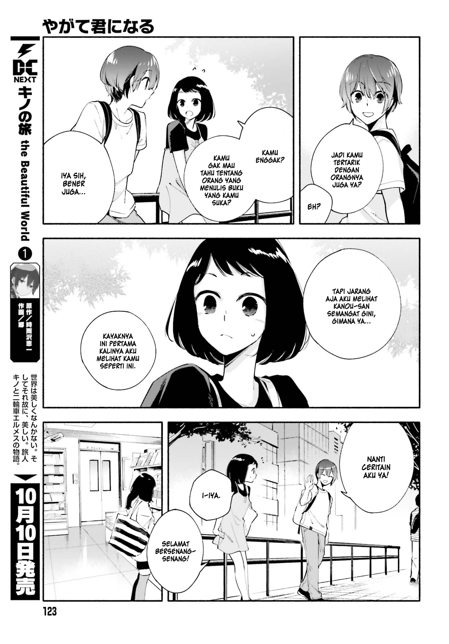 Yagate Kimi ni Naru Chapter 25 Gambar 8