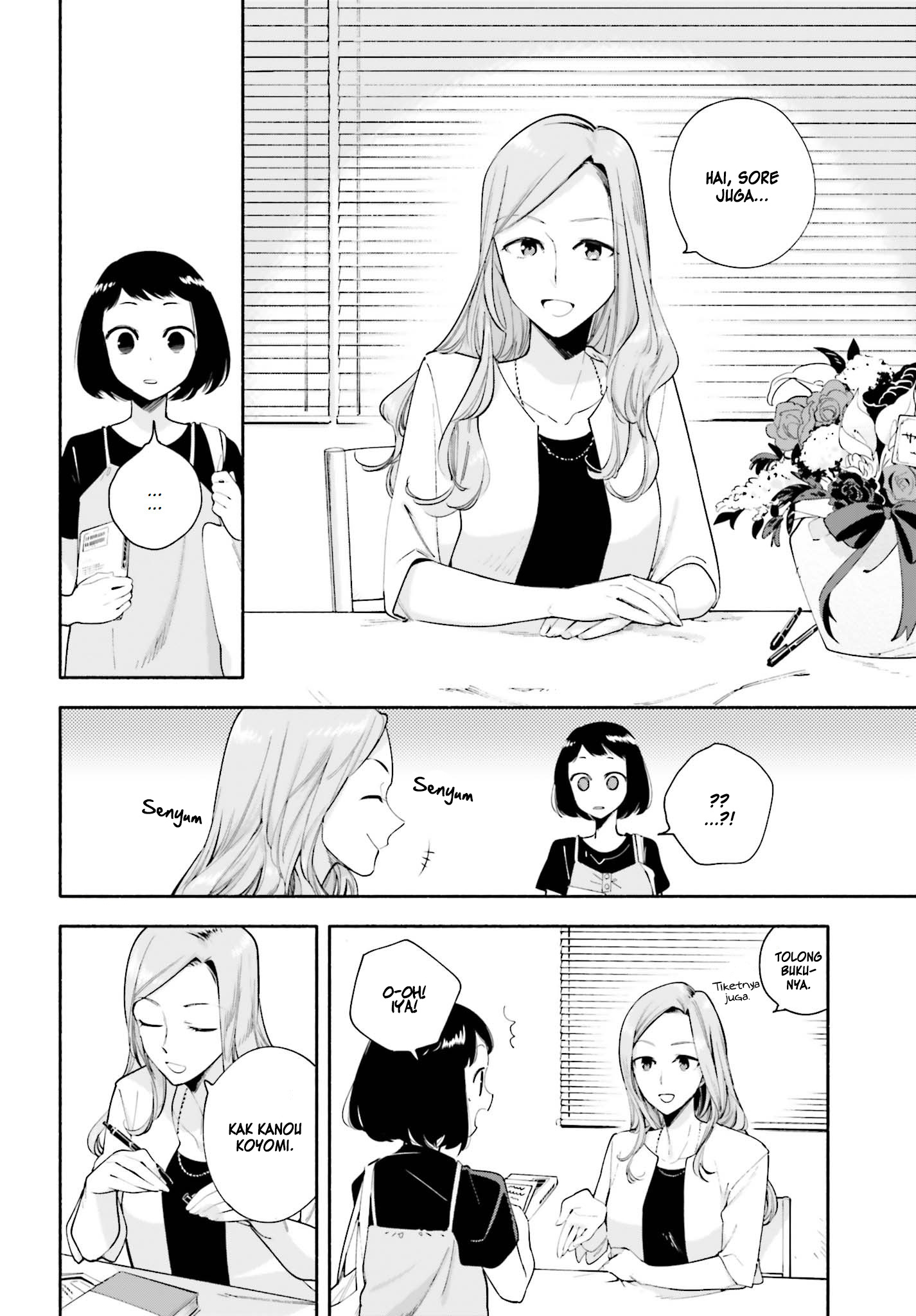 Yagate Kimi ni Naru Chapter 25 Gambar 11